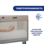Ліжечко Chicco 3 in 1 Next2Me Forever beige (79650.61.09) - зменшене зображення 7
