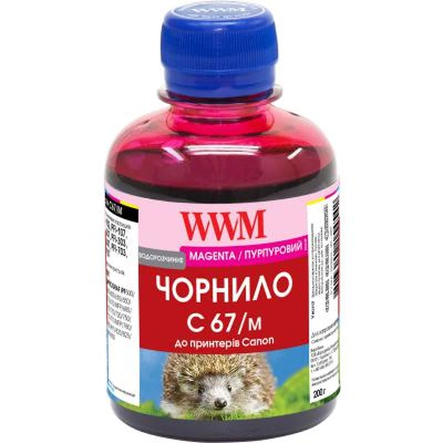 Чорнило WWM Canon IPF-107 200г Magenta IPF-107M (C67/M) - зображення 1