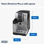 Кавомашина DeLonghi ECAM 380.85 SB - зменшене зображення 7