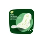 Гігієнічні прокладки Naturella Ultra Night (Розмір 4) 7 шт. (4015400435846) - уменьшенное изображение 5