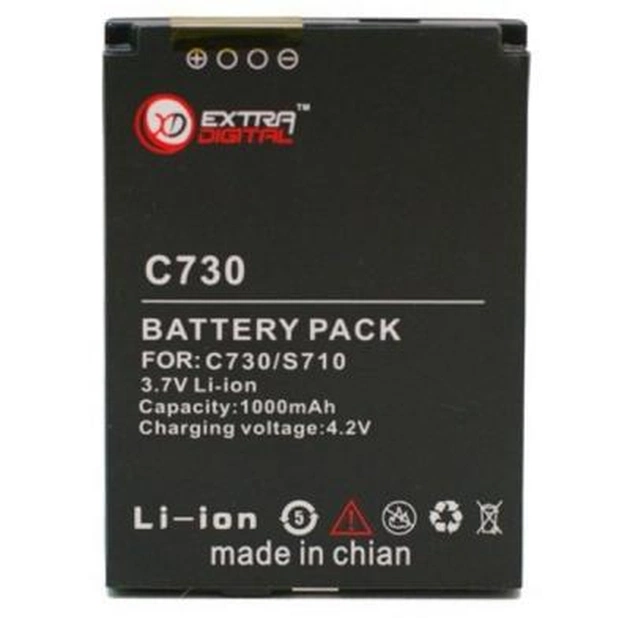 Аккумуляторная батарея Extradigital HTC S730 (1000 mAh) (DV00DV6103) - изображение 1