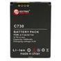 Акумуляторна батарея Extradigital HTC S730 (1000 mAh) (DV00DV6103) - зменшене зображення 1