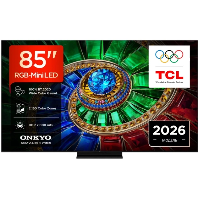 Телевизор TCL 85RM7L - изображение 1