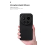 Чохол до мобільного телефона Armorstandart ICON Xiaomi 17 Ultra 5G Black (ARM87872) - зменшене зображення 7