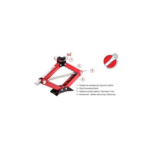 Домкрат Штурмовик "ромб" з тріскачкою 1,5 т, висота підйому 390мм (BBC-1500T) - picture 5