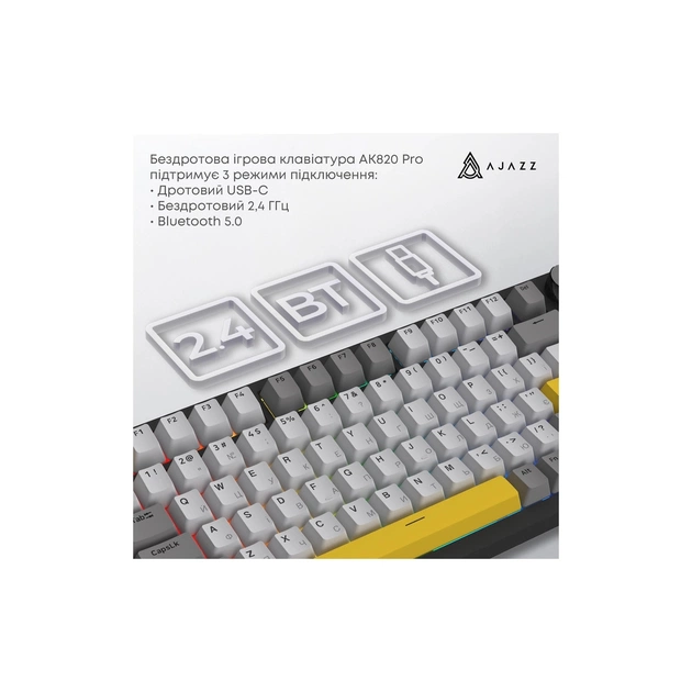 Клавіатура Ajazz AK820 Pro Gift Switch Black RGB USB/Wireless/Bluetooth UA Black (AK820PRO-G-BGY) - picture 8
