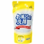 Пена для чистки ванн Rocket Soap Bath Cleaner Foam Lemon 330 мл (4903367093356) - уменьшенное изображение 1