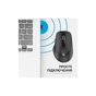 Мишка OfficePro M230B Silent Click Wireless/Bluetooth Black - зменшене зображення 9
