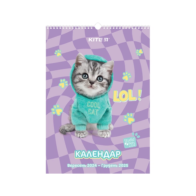 Календар Kite планер настінний Studio Pets на 2024-2025 рік (SP24-440) - зображення 1