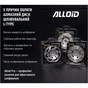 Круг зачистной Alloid Pro, алмазный, шлифовальный, L-Type, 125мм (DG-6125L) - уменьшенное изображение 9