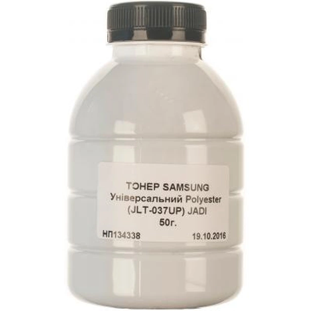 Тонер SAMSUNG Polyester ML1710/ML1610/ML2010 50г Jadi (JLT-037UP-050) - изображение 1