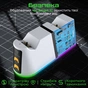 Зарядна станція Vertux для Sony PlayStation Duodock-PS5 White (duodock-ps5) - уменьшенное изображение 5