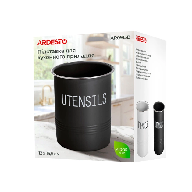 Підставка для кухонного приладдя Ardesto Midori 12х15.5см, метал, чорний (AR0915B) - picture 5