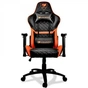 Крісло ігрове Cougar Armor One - зменшене зображення 1