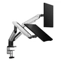 Кронштейн Anda Seat Stealth Pro II 17"-42" Black/White (AD-W-A9-2S-BW) (VESA100х100) - уменьшенное изображение 2