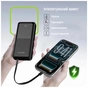 Батарея універсальна ColorWay 20 000 mAh DigiPower PD/22.5W, QC/4.0, Black (CW-PB200LP01BK) - зменшене зображення 11