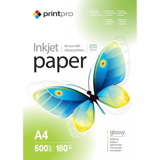 Фотопапір PrintPro A4 (PGE180500A4) - зображення 1