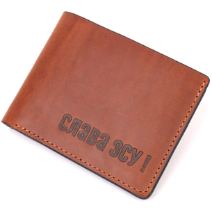 Гаманець Grande Pelle Шкіряний Світло-коричневий (16737) зображення 1