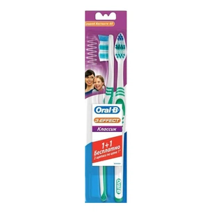 Зубна щітка Oral-B 3-Ефект Classic середня 1 шт + 1 шт безкоштовно (3014260023010) зображення 1