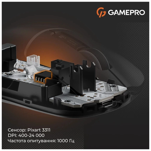 Мишка GamePro Genesis Ranker Wireless/Bluetooth/USB Black (GM012B) - picture 3