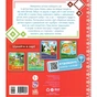 Книга Котигорошко. Українські казочки Ранок (9789667513030) - зменшене зображення 2