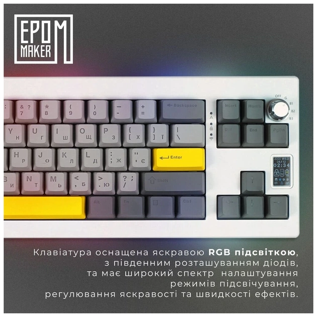 Клавіатура Epomaker Shadow-X 70 Wisteria Linear Switch Hot-Swap LCD Screen RGB Wireless/Bluetooth/USB UA White (SHX-W-WL) - picture 10