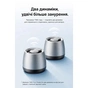 Акустическая система Vention Omni O11 Desktop Bluetooth Silver (NDCI0) - уменьшенное изображение 6