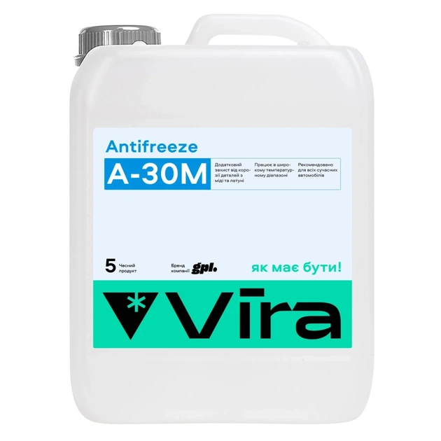 Антифриз VIRA А-30М -30 °С синя 5 кг (VI0051) - зображення 1