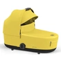 Люлька Cybex Mios Lux Mustard Yellow (522000823) - зменшене зображення 3