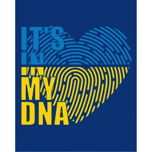 Картина по номерам ZiBi Україна в нашому ДНК (ZB.64088) зображення 1