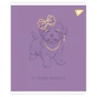 Зошит Yes Luxure doggy А5 48 аркушів клітинка (767549) - зменшене зображення 3