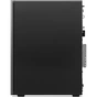 Комп'ютер Lenovo LOQ Tower 17IRR9 / i5-14400F, 32, 1TB SSD, RTX 5060TI 16GB (90X000J6UL) - зменшене зображення 6