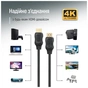Кабель мультимедійний HDMI M to HDMI M 3.0m V2.0 4K60Hz black ColorWay (CW-CBHD079-BK) - preview 9