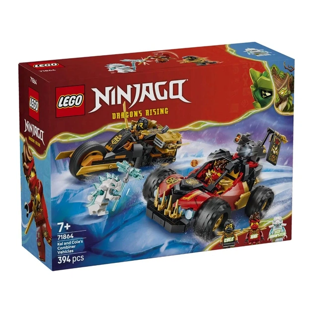 Конструктор LEGO NINJAGO Комбіновані транспортні засоби Кая та Коула (71864) - зображення 1