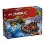 Конструктор LEGO NINJAGO Комбіновані транспортні засоби Кая та Коула (71864) - зменшене зображення 1