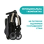 Коляска Chicco Goody Plus Stroller чорна (79877.57) - зменшене зображення 9