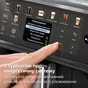 Кавомашина Philips EP5544/50 - зменшене зображення 11