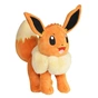 М'яка іграшка Pokémon Іві 20 см (95221) - зменшене зображення 4
