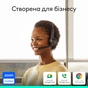 Навушники Logitech Zone 305 for Business Wireless/Bluetooth UC Black (981-001453) - зменшене зображення 8