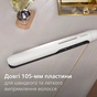 Вирівнювач для волосся Philips 5000 Series, темп.режимов-12, 120230 °C, кераміка, білий (BHS515/00) - зменшене зображення 8