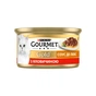 Вологий корм для кішок Purina Gourmet Gold. Соус Де-Люкс з яловичиною 85 г (7613036705134) - зменшене зображення 2