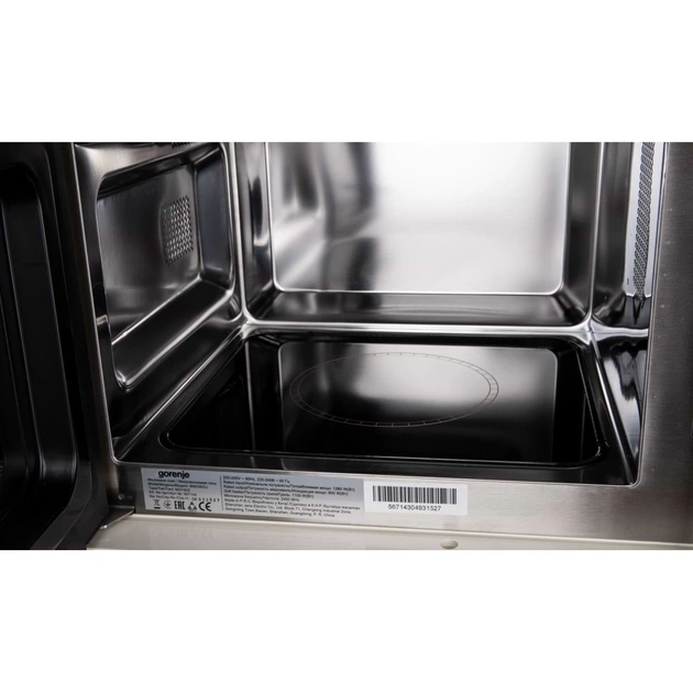 Микроволновая печь Gorenje BM235CLI - изображение 9