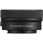 Цифровий фотоапарат Sony Alpha ZV-E10M2 kit 16-50mm Black (ZVE10M2KB.CEC) - уменьшенное изображение 13