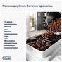 Кавомашина DeLonghi ECAM 220.61.W - зменшене зображення 7