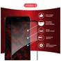 Стекло защитное Intaleo Full Glue ESD Moto G17 Power Black (1283126636530) - уменьшенное изображение 3