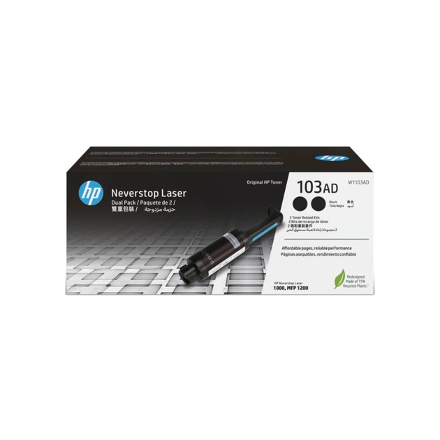 Тонер-картридж HP Neverstop 103AD Toner Reload Kit 2-Pack (W1103AD) - изображение 1