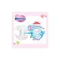 Підгузки Merries для дітей M 6-11 кг 76 шт. (538862) - зменшене зображення 3