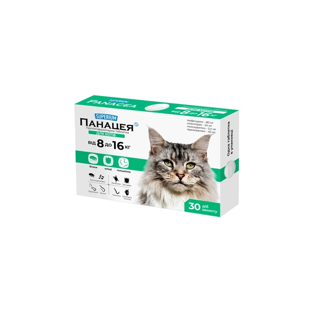 Таблетки для животных Superium Панацея для кошек 8-16 кг (4823089348742) - изображение 1