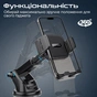Автотримач для смартфона Promate TransHold-EXT Black - зменшене зображення 5