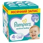 Підгузки Pampers Active Baby Maxi Розмір 4 (9-14 кг), 180 шт. (8006540032725) - зменшене зображення 1